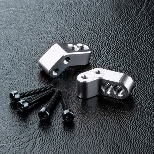 MST Miscellaneous All ATK Alum. Adjusting Base (2) Silver