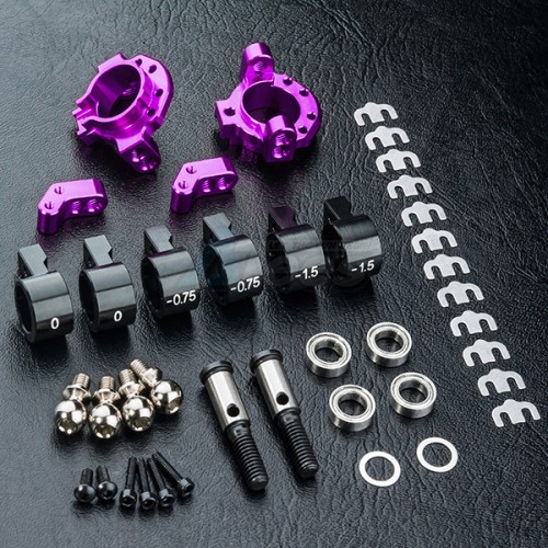 MST MST FXX ATK Aluminum Upright (2WD) Purple