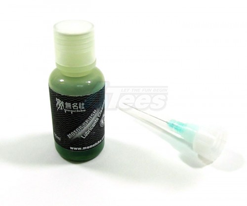 Mumeisha Miscellaneous All Motor Brush Lubricate Cleaner