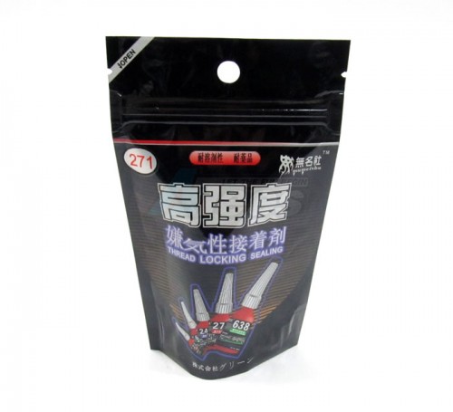 Mumeisha Miscellaneous All Thead Locking Sealing For Different Size Screw (Strong Strengths Lock) - 10G