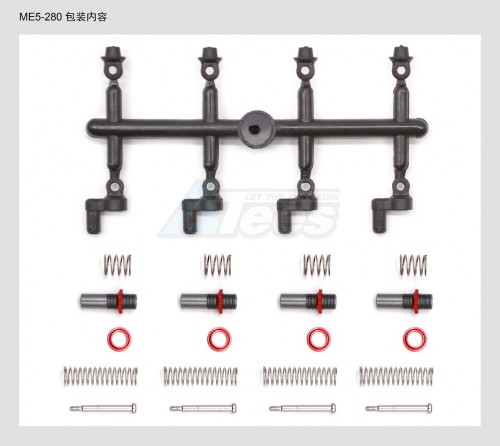 Orlandoo Hunter Model Orlandoo Hunter Model OH32P02 28mm Two-Stage Mini Alloy Damper Shocks for 1/35 Scale Crawler (4)