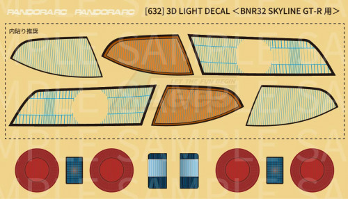 Pandora RC Miscellaneous All 3D Light Decal SET (BNR32 SKYLINE GT-R)