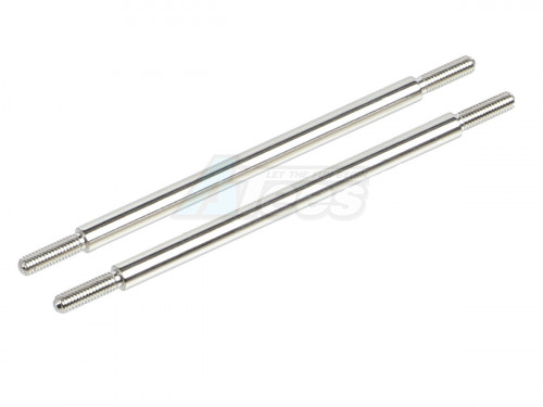 RGT RGT EX86020 INTRUDER Link 76.3mm