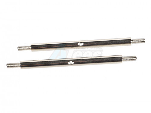 RGT RGT EX86020 INTRUDER Link 73mm