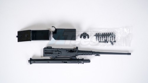 ROC Hobby ROC Hobby SCALER Scale Machine Gun for MB SCALER 4X4