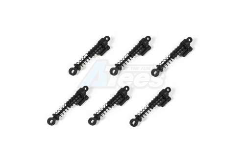 ROC Hobby ROC Hobby Atlas 1:18 Shocks Set (6pcs)