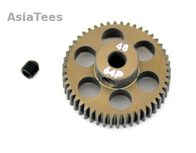 Serpent Serpent S-411 Motor-pinion Aluminum Hard 64P/ 48T