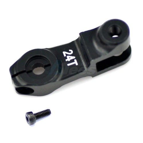 Serpent Serpent S-811 E Servo Lever 24t 811-e Alu