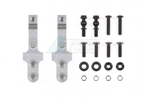 Tamiya Tamiya BB-01 Aluminum Damper Stays
