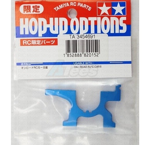 Tamiya Tamiya TRF416 F L Bulkhead R (blue) For 42162 Trf416x Chassis Kit