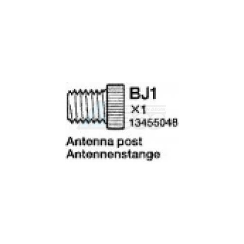 Tamiya Tamiya Buggy Champ 2009 Antenna Post For 58441