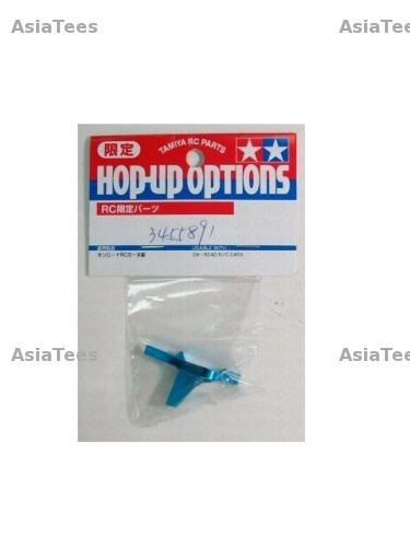 Tamiya Tamiya TRF415 Trf415msx Front Upper Bulkhead-r