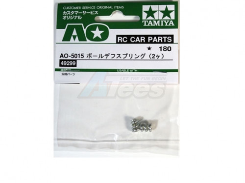 Tamiya Miscellaneous All AO-5015 Ball Diff. Spring*2