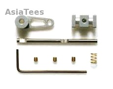 Tamiya Tamiya TG10 Tg10 Aluminum Brake Set