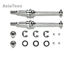 Tamiya Tamiya TG10 Tgr Universal Shaft