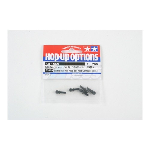 Tamiya Tamiya DB-01 Hex Head Ball Connector - 5x8mm