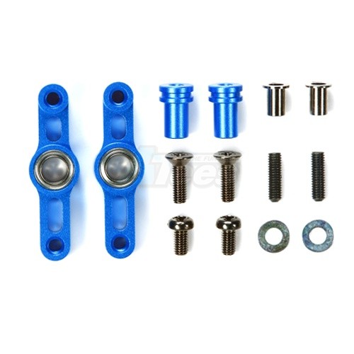 Tamiya Tamiya TT-02 Aluminum Racing Steering