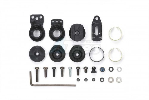 Tamiya Miscellaneous All Aluminium Adjustable Servo Horn Set
