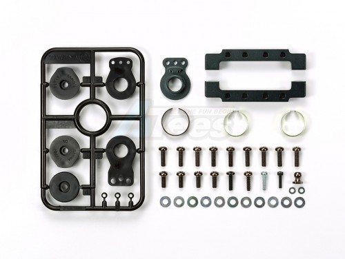 Tamiya Miscellaneous All Aluminium Dual Servo Mount