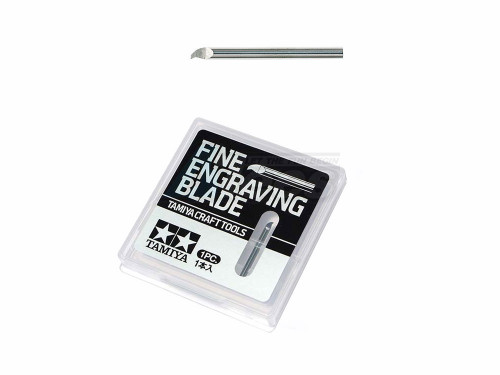 Tamiya Miscellaneous All Fine Engraving Blade 0.15mm