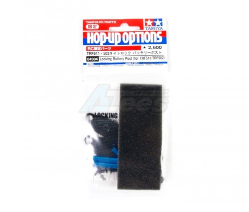 Tamiya Tamiya TRF502X Trf511/502 Locking Post