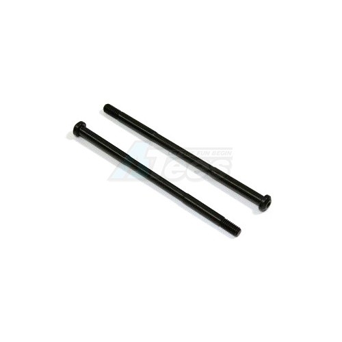 Team C Team C TR8TE 4x77 Arm Shaft