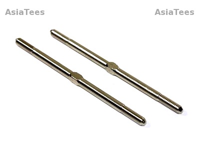 Team C Team C TR8T Turnbuckle 5x96