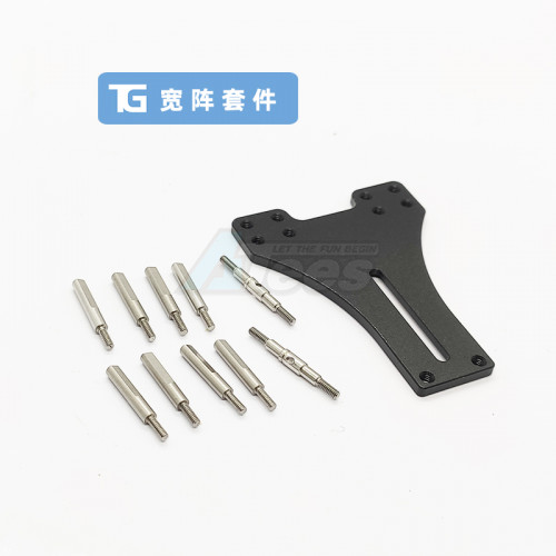 TG Racing TG Racing 1/28 Drift Wide Extension Kit (125mm Wheelbase & 85mm Width)