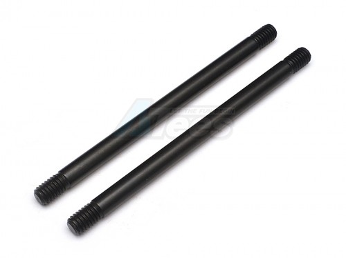 X-Rider X-Rider BX4003 Upper Stationary Shaft