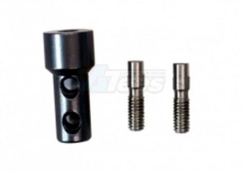 X-Rider X-Rider Mars Brake Steel Wire Mount