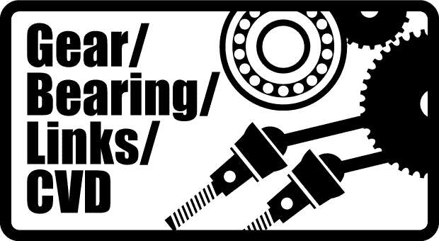Gear / Bearing / Links / CVD