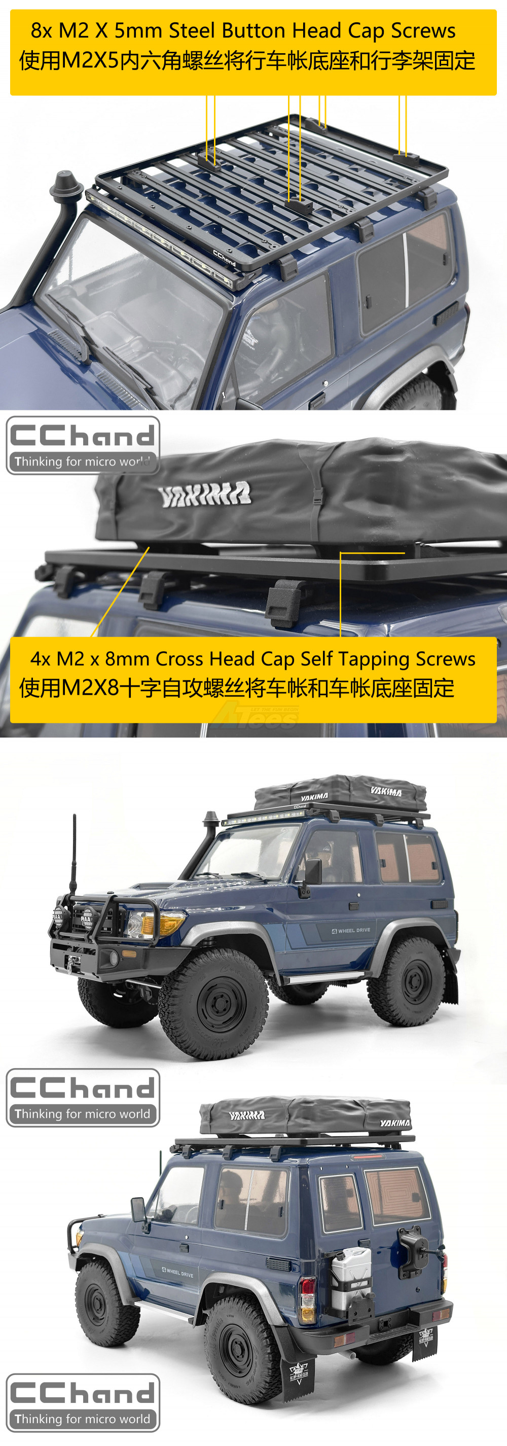 CChand RGT EX86020 INTRUDER Flat Roof Rack-YAKIMA Tent CC/RGT-0002-P2